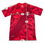 2018 Umbro Peru FPF World Cup Third Jersey Men's M Red Limited Edition