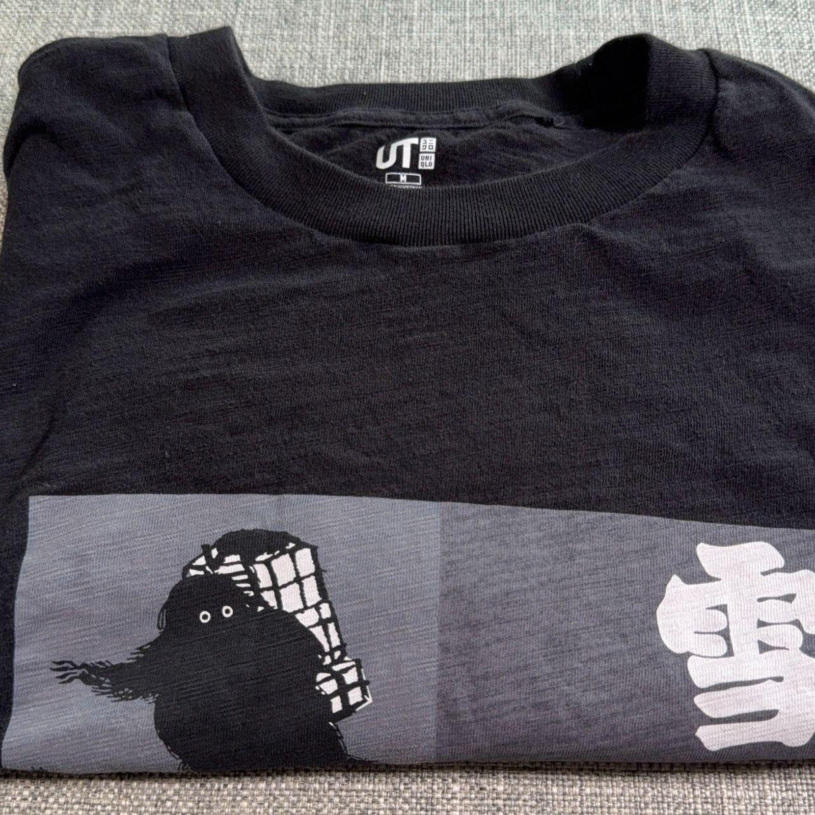 Black short sleeve crew neck tee