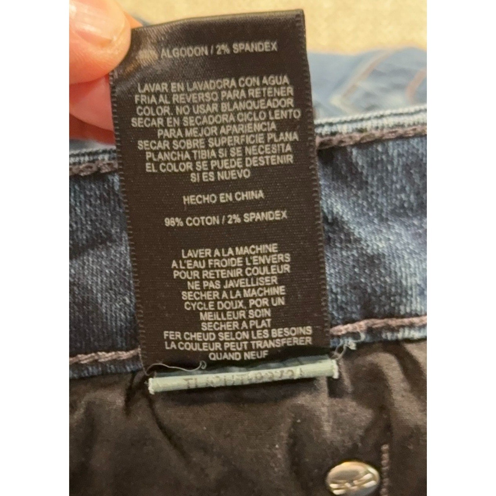 KUT From The Kloth Womens 14 Baby Bootcut Jeans Dark Wash Stretch 33x29