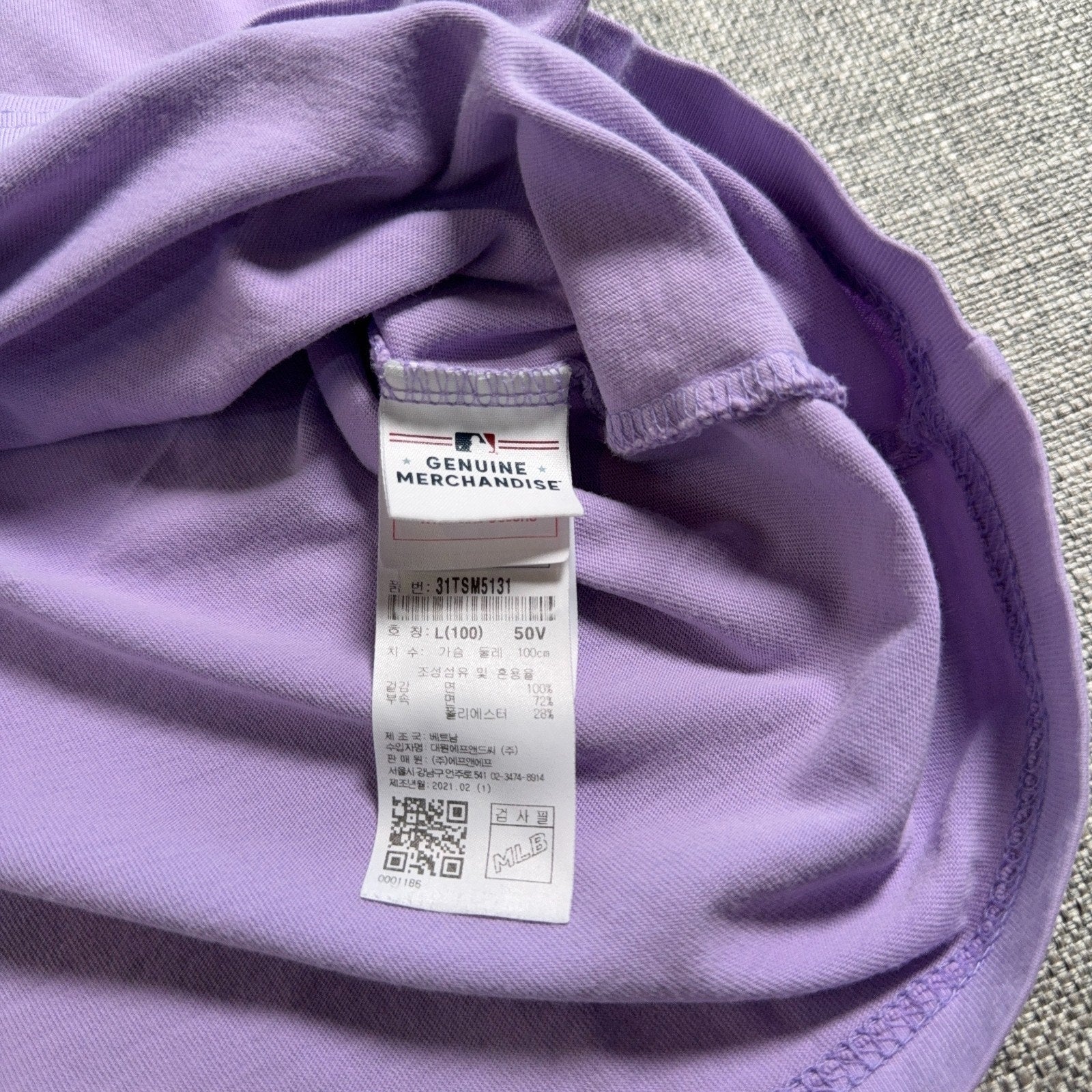 MLB Korea Oversized New York Yankees T Shirt Mens Large Purple Lavender NY