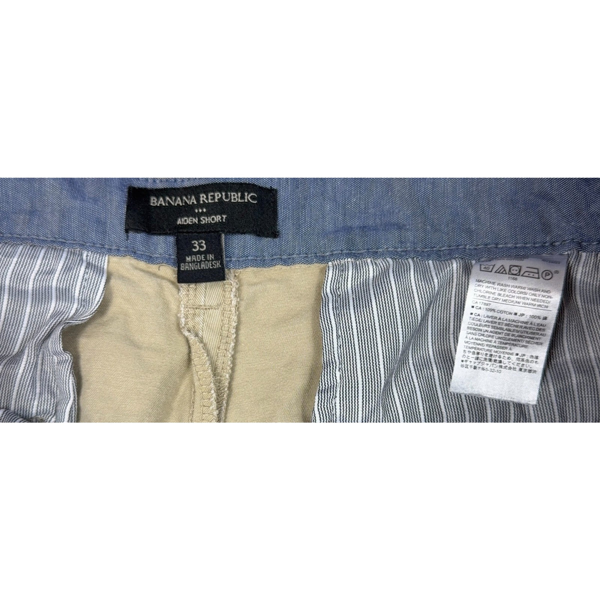 Banana Republic Shorts Lot 3 Men's Size 33 Aiden White Yellow Khaki Bundle