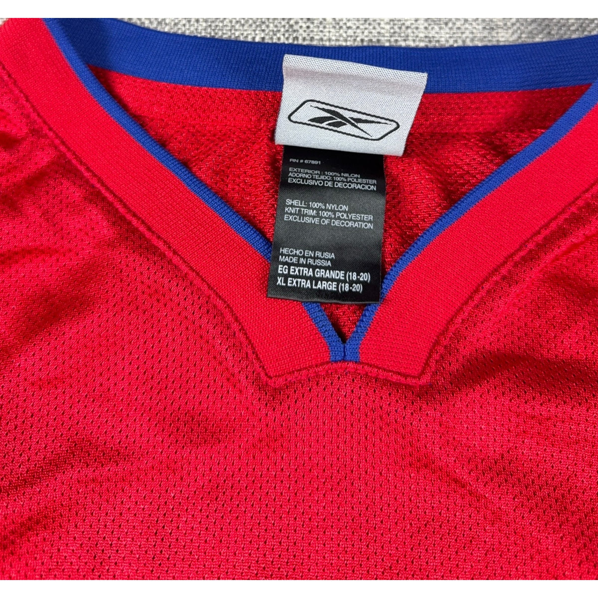 NWT Reebok Rasheed Wallace Detroit Pistons #36 Jersey Mens XL NBA Y2K