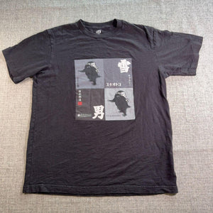 Black short sleeve crew neck tee