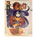 90s Bad Girl Lot Razor Avengelyne Shi Image Lady Rawhide London Night Comics