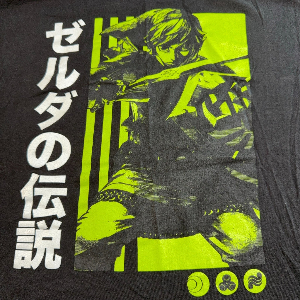 Legend of Zelda Shirt Mens XL Link Japanese Manga Neon Green Nintendo 2021