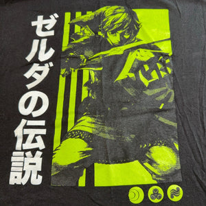 Legend of Zelda Shirt Mens XL Link Japanese Manga Neon Green Nintendo 2021