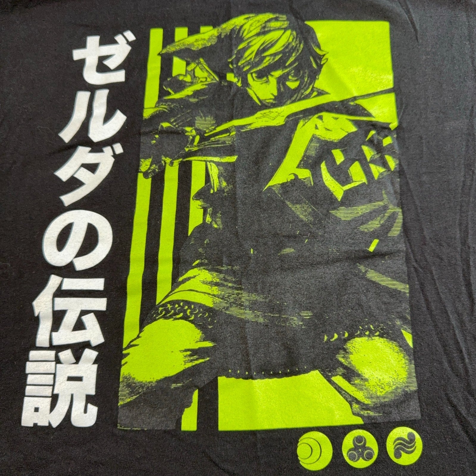 Legend of Zelda Shirt Mens XL Link Japanese Manga Neon Green Nintendo 2021