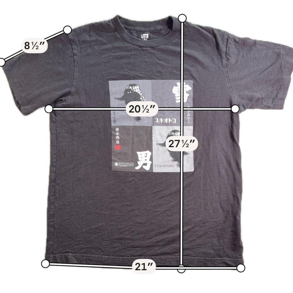 Black short sleeve crew neck tee