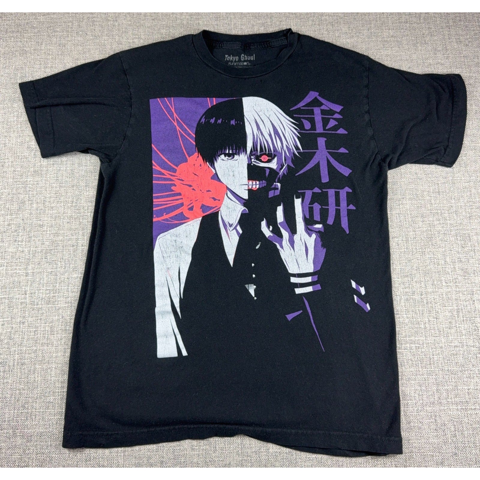 Tokyo Ghoul Ken Kaneki Funimation Anime Graphic T Shirt Black Mens M Manga