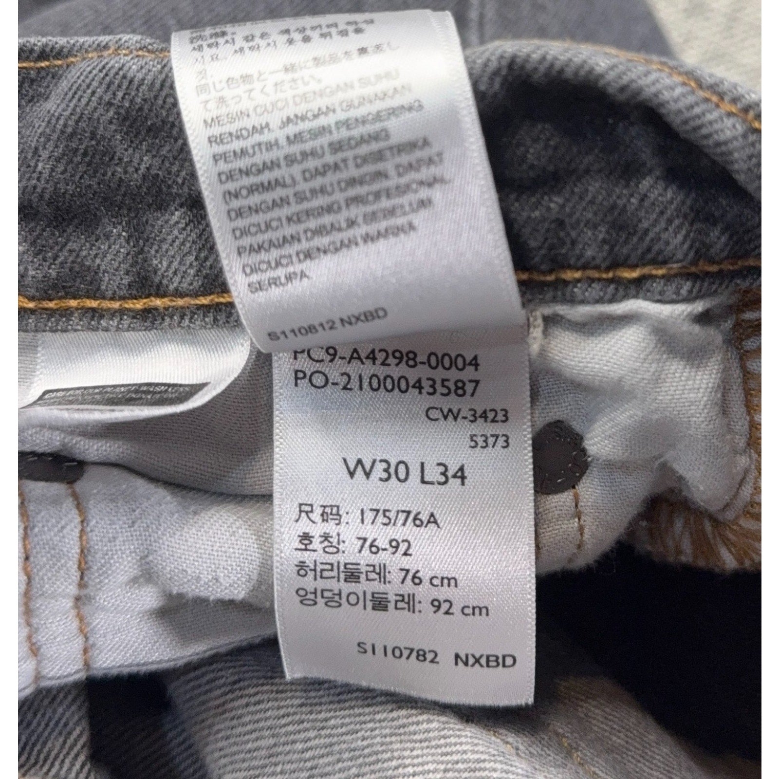Levis Skateboarding Super Baggy Jeans Mens 30x34 Gray Black Y2K Skater A4298