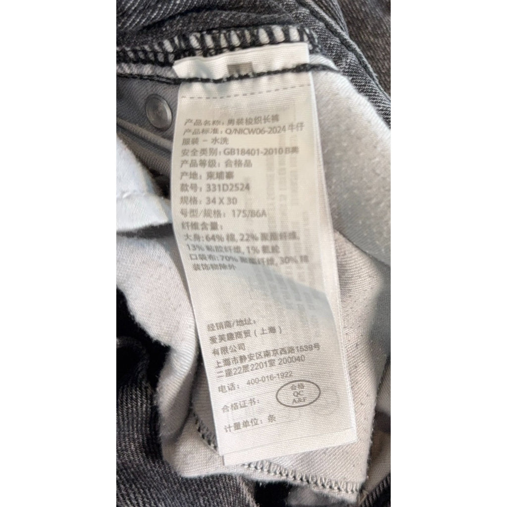 Hollister Super Baggy Jeans Mens 34x30 Gray Black Mushroom Patch Y2K Wide Leg