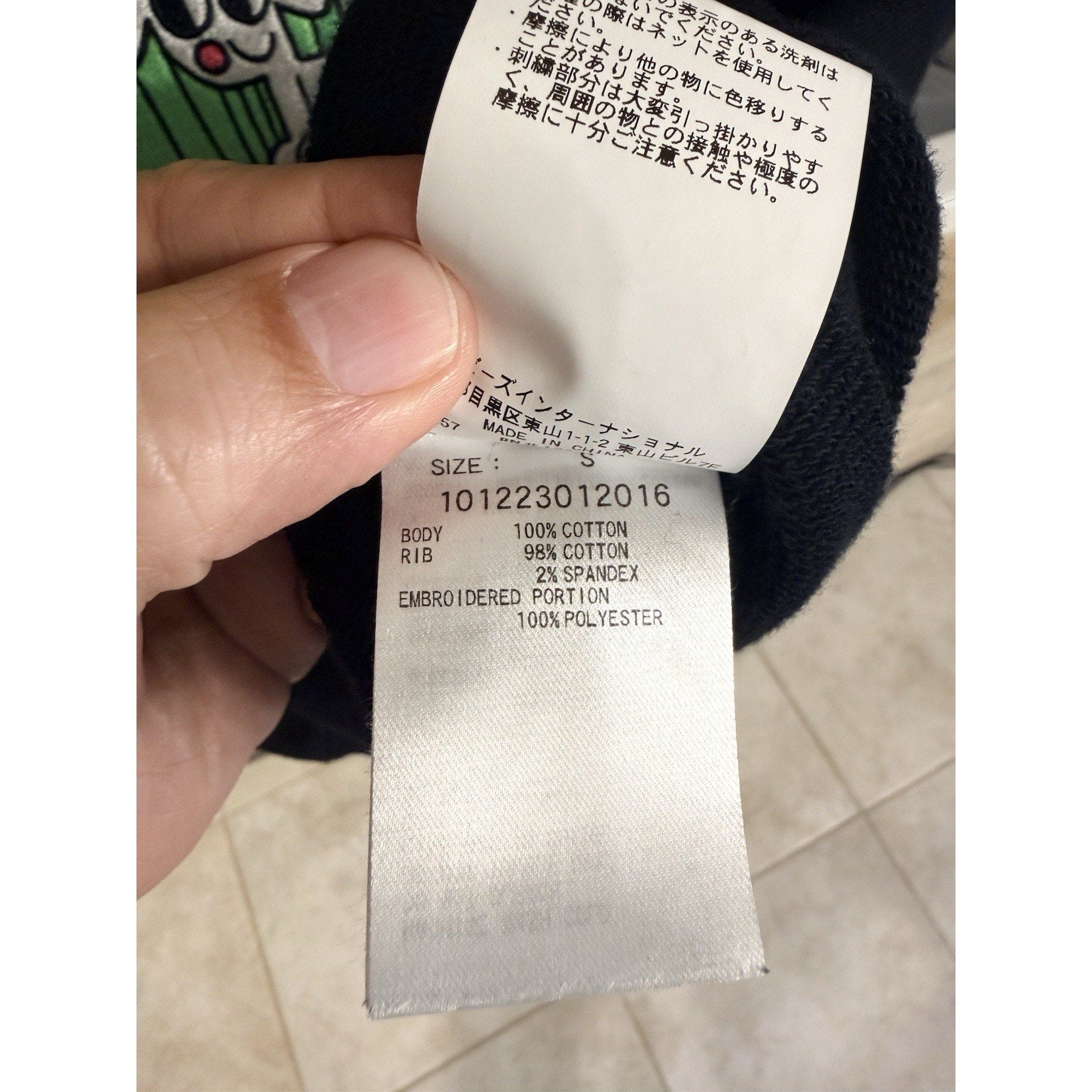 XLARGE Tim Comix 2022 Crewneck Sweatshirt Black Small Japan Streetwear