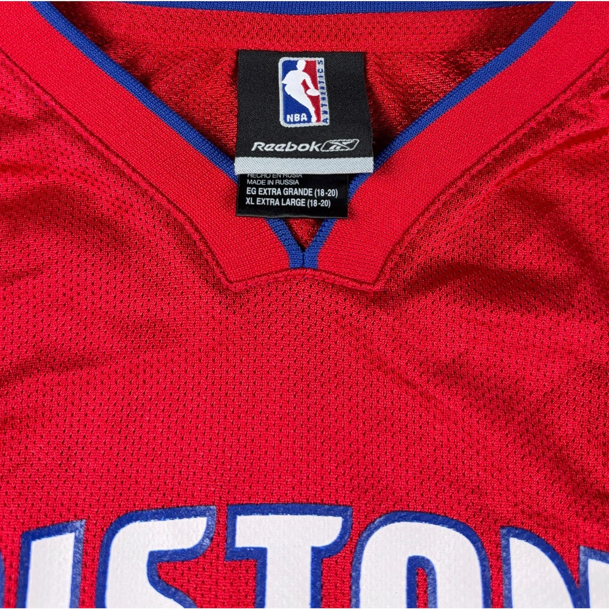 NWT Reebok Rasheed Wallace Detroit Pistons #36 Jersey Mens XL NBA Y2K