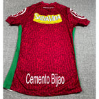 2014-15 CD Marathon Away Jersey Joma Honduras Soccer Shirt Mens S Rare