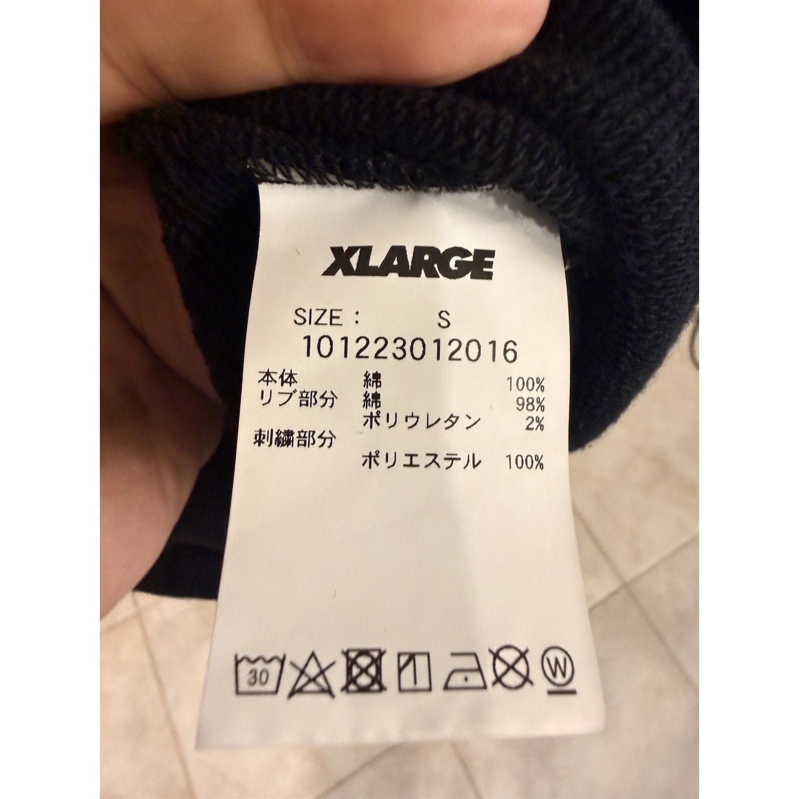 XLARGE Tim Comix 2022 Crewneck Sweatshirt Black Small Japan Streetwear