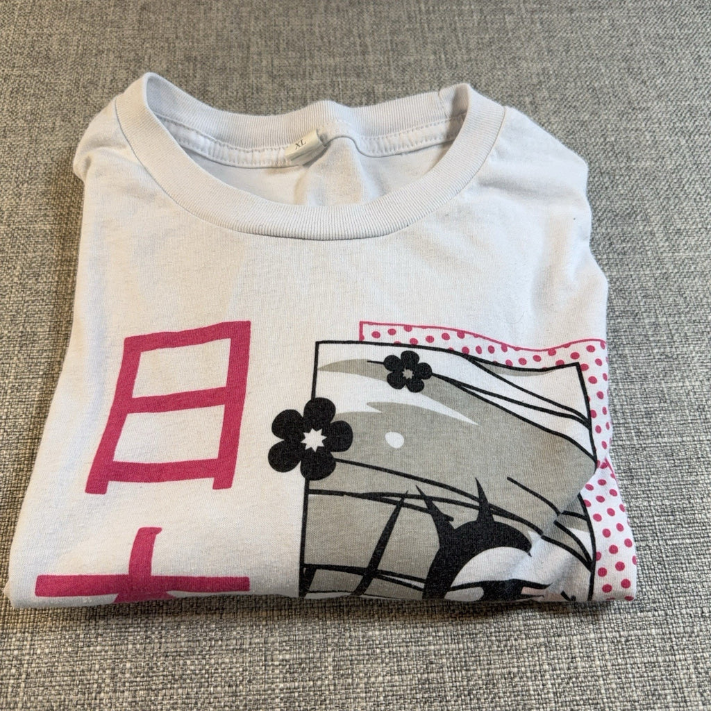 Meet Me in Kyoto Anime Graphic T-Shirt XL