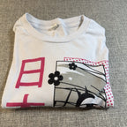 Meet Me in Kyoto Anime Graphic T-Shirt XL