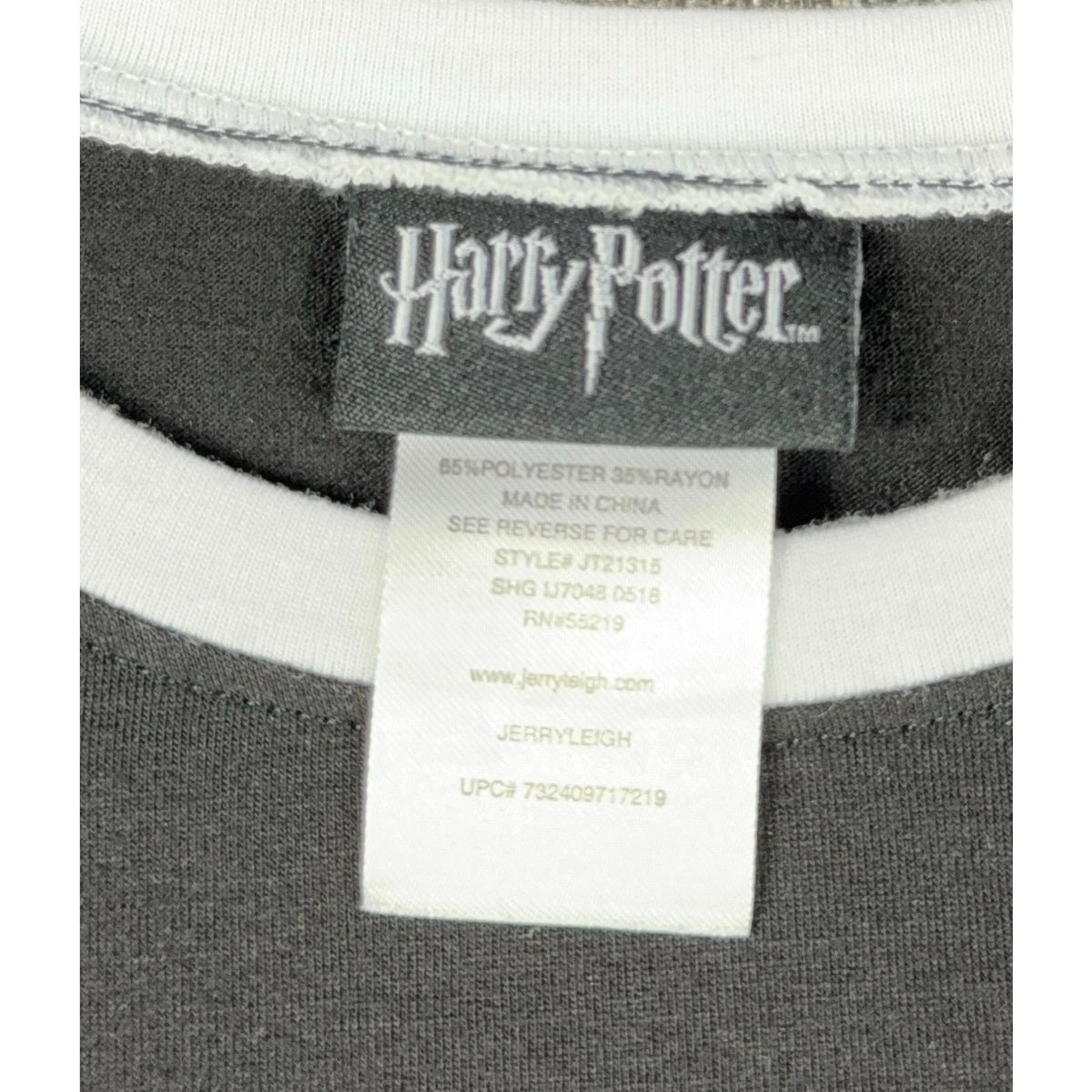 Harry Potter Platform 9¾ Black Gold Ringer Tee Gryffindor Quidditch Size L