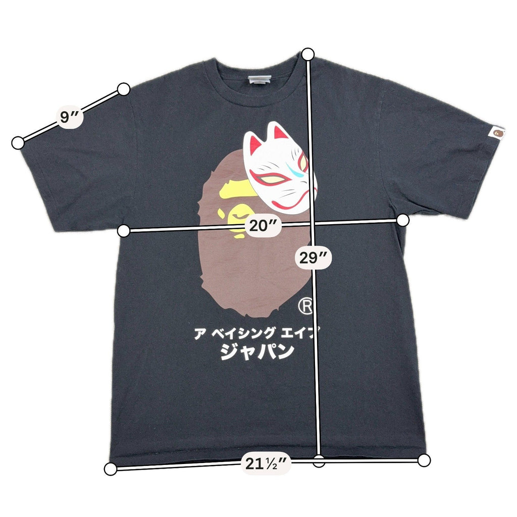 Second Half Supply Co, LLC black BAPE cotton t-shirt featuring a brown Ape Head graphic with a white Japanese fox mask