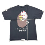 Second Half Supply Co, LLC black BAPE cotton t-shirt featuring a brown Ape Head graphic with a white Japanese fox mask