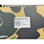 Second Half Supply Co, LLC camouflage BAPE STA sneaker box with product identification label and QR code