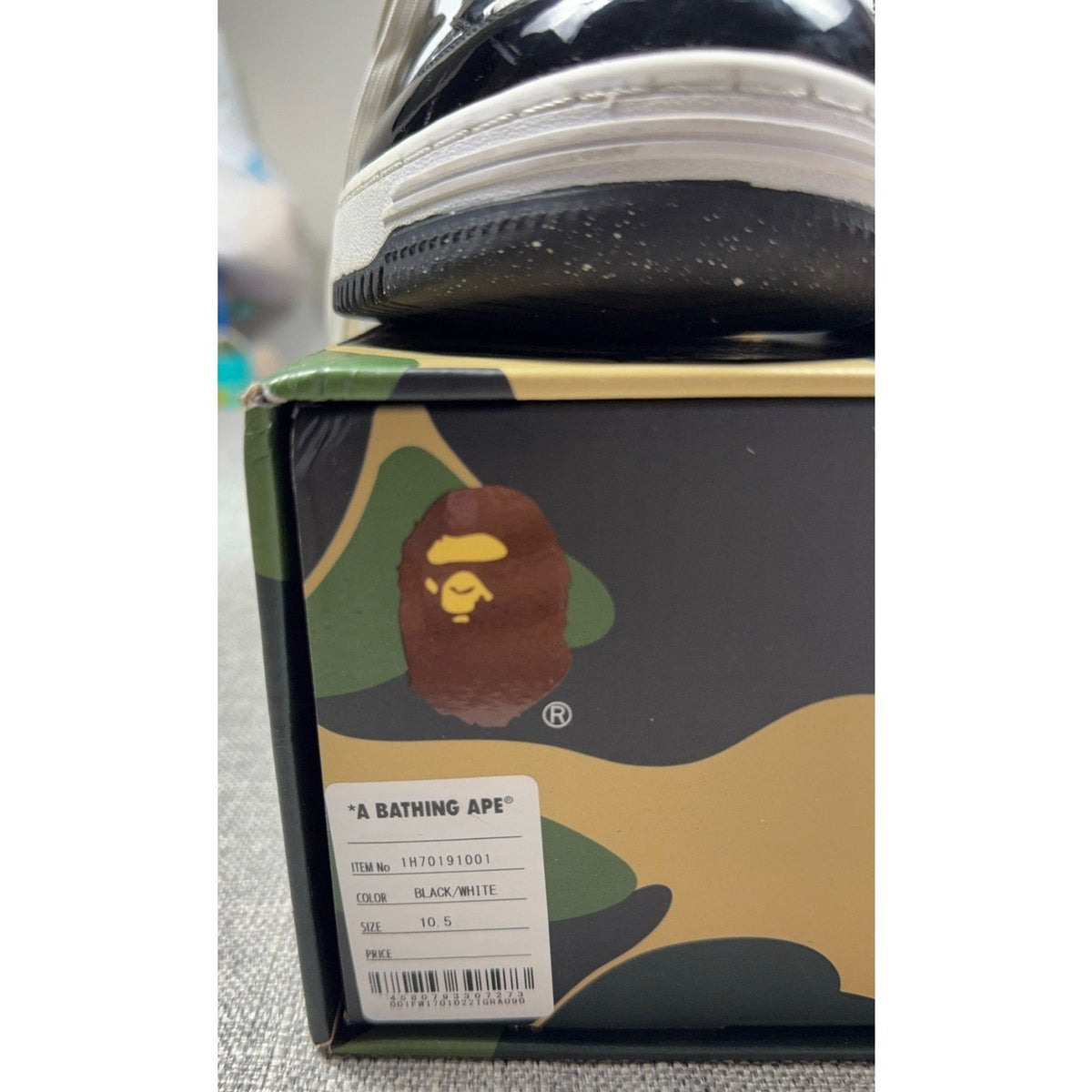 Second Half Supply Co, LLC BAPE STA sneaker box with camouflage print and size 10.5 label